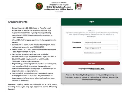 pgh opd appointment|PGH Online Consultation Request and Appointment System.